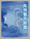 最强小村医